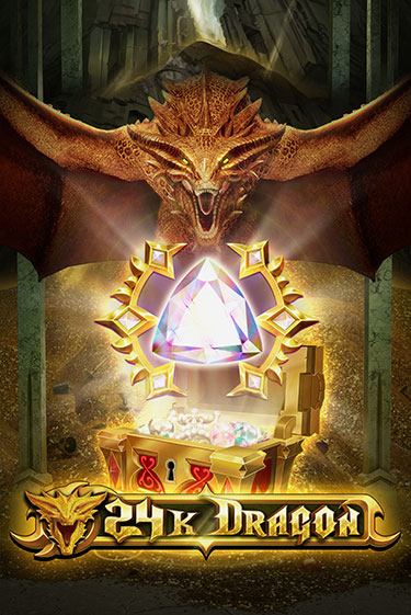24K Dragon демо онлайн | Вулкан Гранд бесплатная игра