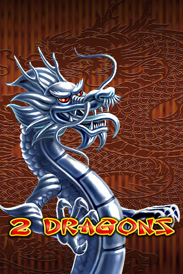 2 Dragons демо онлайн | Вулкан Гранд бесплатная игра