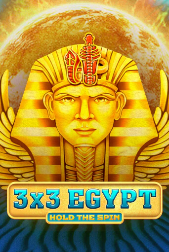 3X3 Egypt: Hold The Spin демо онлайн | Вулкан Гранд бесплатная игра