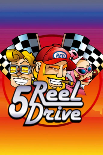 5 Reel Drive демо онлайн | Вулкан Гранд бесплатная игра