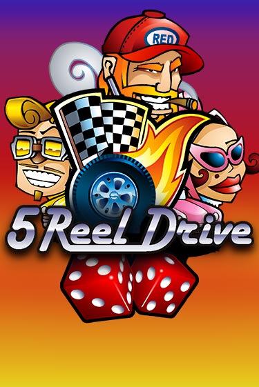 5 Reel Drive демо онлайн | Вулкан Гранд бесплатная игра