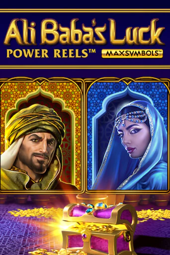 Ali Baba's Luck Power Reels демо онлайн | Вулкан Гранд бесплатная игра