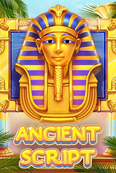 Ancient Script демо онлайн | Вулкан Гранд бесплатная игра