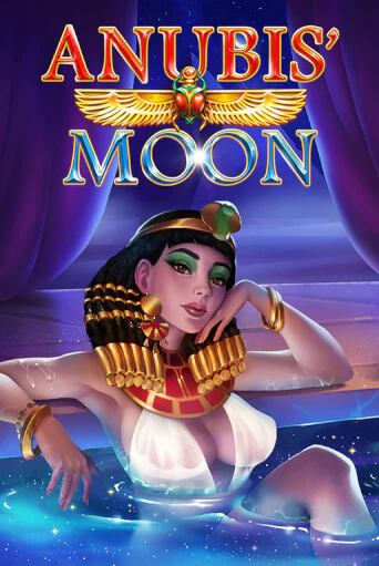 Anubis’ Moon демо онлайн | Вулкан Гранд бесплатная игра