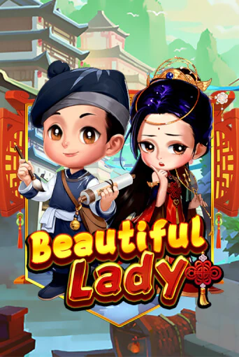 Beautiful Lady демо онлайн | Вулкан Гранд бесплатная игра