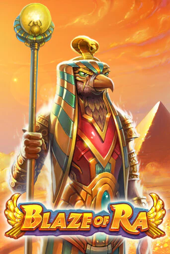 Blaze of Ra демо онлайн | Вулкан Гранд бесплатная игра