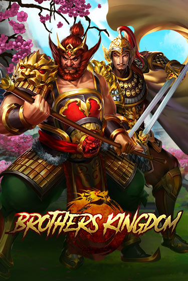 Brothers Kingdom демо онлайн | Вулкан Гранд бесплатная игра