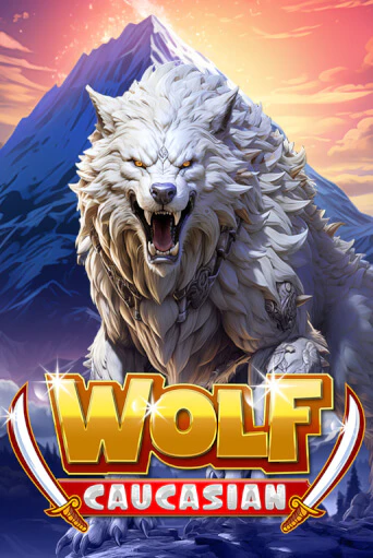 Caucasian Wolf демо онлайн | Вулкан Гранд бесплатная игра