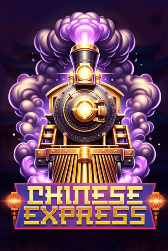 Chinese Express демо онлайн | Вулкан Гранд бесплатная игра