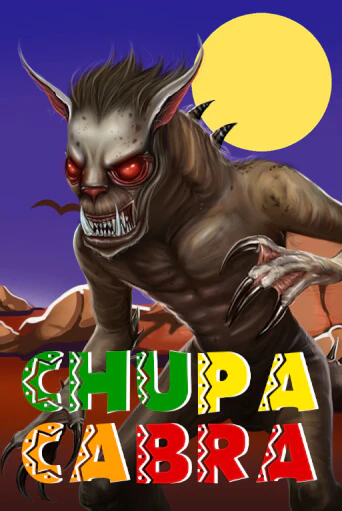 Chupacabra демо онлайн | Вулкан Гранд бесплатная игра