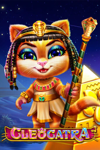 Cleocatra демо онлайн | Вулкан Гранд бесплатная игра