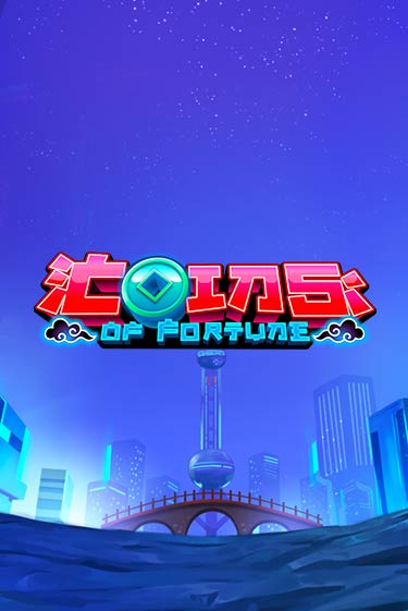 Coins Of Fortune демо онлайн | Вулкан Гранд бесплатная игра
