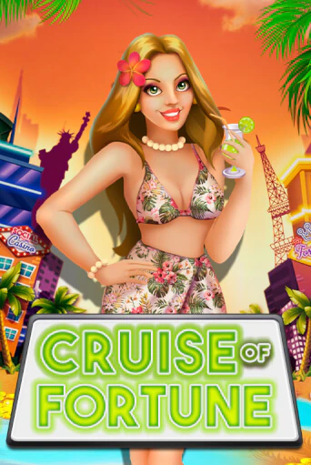 Cruise of Fortune демо онлайн | Вулкан Гранд бесплатная игра