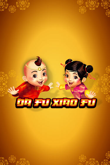 Da Fu Xiao Fu демо онлайн | Вулкан Гранд бесплатная игра