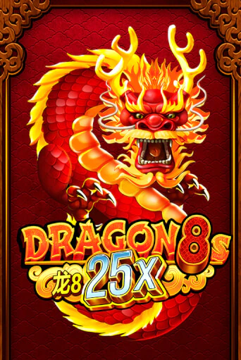 Dragon 8s 25x демо онлайн | Вулкан Гранд бесплатная игра
