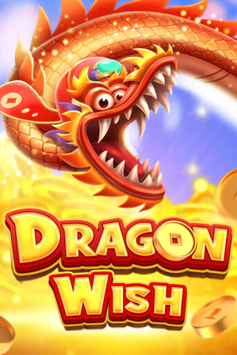 Dragon Wish демо онлайн | Вулкан Гранд бесплатная игра