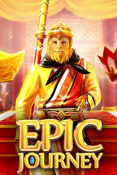 Epic Journey демо онлайн | Вулкан Гранд бесплатная игра