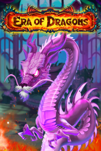 Era of Dragons демо онлайн | Вулкан Гранд бесплатная игра