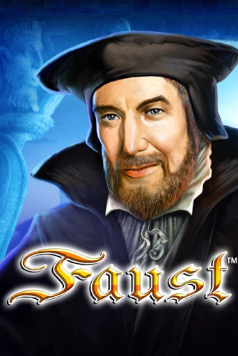 Faust демо онлайн | Вулкан Гранд бесплатная игра
