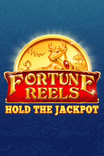 Fortune Reels демо онлайн | Вулкан Гранд бесплатная игра