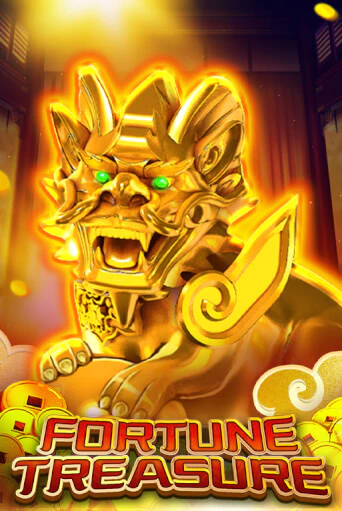 Fortune Treasure демо онлайн | Вулкан Гранд бесплатная игра