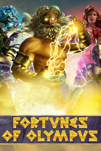 Fortunes of Olympus демо онлайн | Вулкан Гранд бесплатная игра