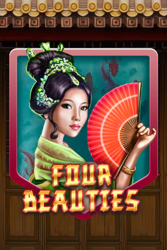 Four Beauties демо онлайн | Вулкан Гранд бесплатная игра