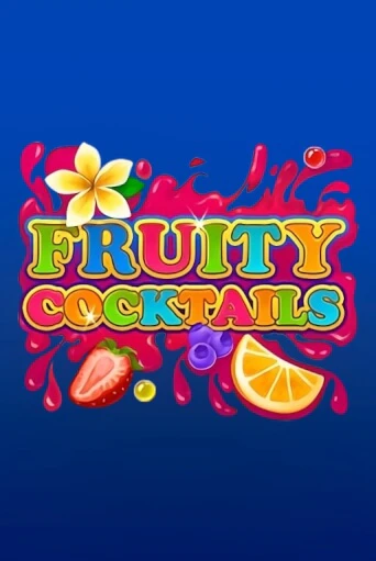 Fruity Cocktails демо онлайн | Вулкан Гранд бесплатная игра