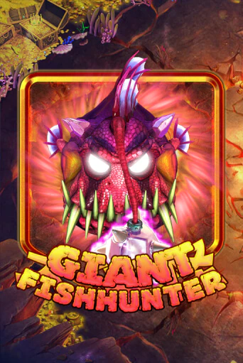 Giant Fish Hunter демо онлайн | Вулкан Гранд бесплатная игра