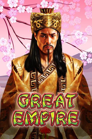 Great Empire демо онлайн | Вулкан Гранд бесплатная игра