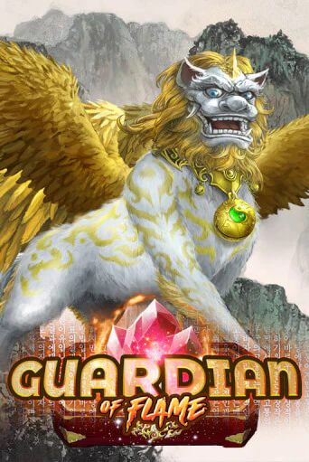 Guardian of Flame демо онлайн | Вулкан Гранд бесплатная игра