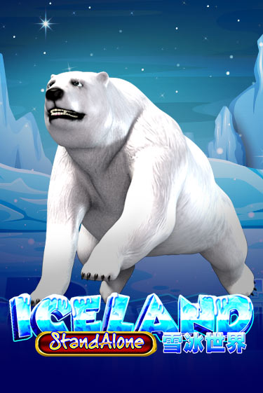 Iceland SA демо онлайн | Вулкан Гранд бесплатная игра