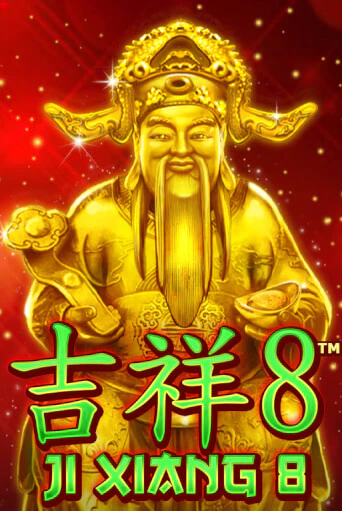 Ji Xiang 8 демо онлайн | Вулкан Гранд бесплатная игра