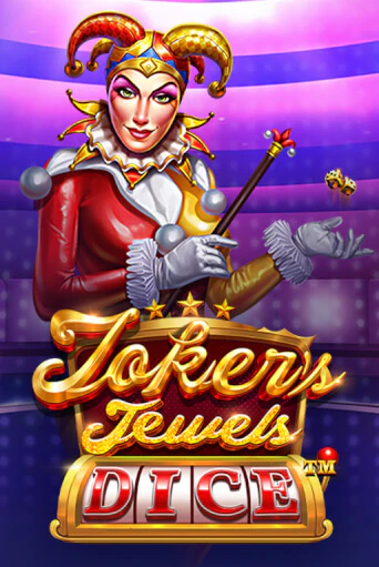 Joker's Jewel Dice демо онлайн | Вулкан Гранд бесплатная игра