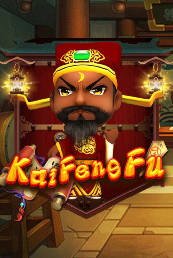 Kai Feng Fu демо онлайн | Вулкан Гранд бесплатная игра