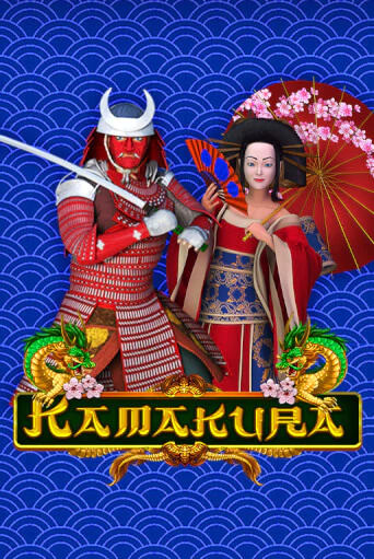Kamakura демо онлайн | Вулкан Гранд бесплатная игра
