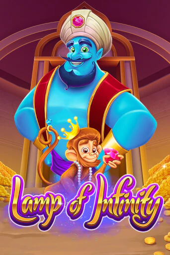 Lamp of Infinity™ демо онлайн | Вулкан Гранд бесплатная игра