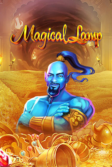 Magical Lamp демо онлайн | Вулкан Гранд бесплатная игра