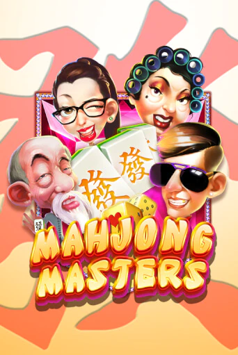 Mahjong Master демо онлайн | Вулкан Гранд бесплатная игра