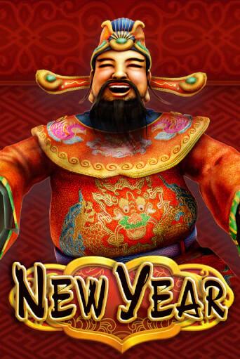 New Year демо онлайн | Вулкан Гранд бесплатная игра