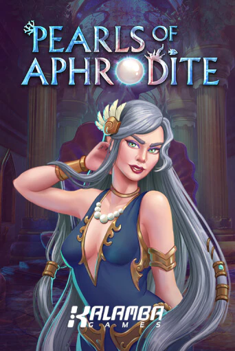 Pearls of Aphrodite MiniMax демо онлайн | Вулкан Гранд бесплатная игра
