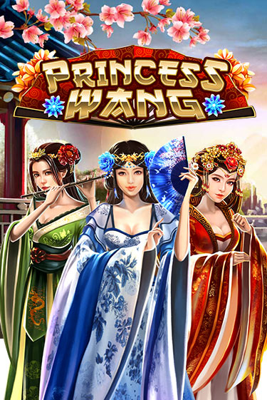 Princess Wang демо онлайн | Вулкан Гранд бесплатная игра
