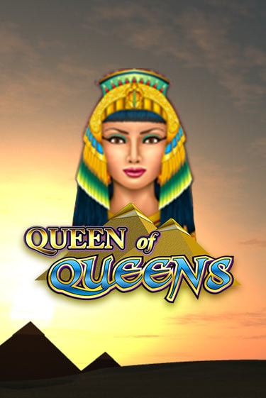 Queen of Queens демо онлайн | Вулкан Гранд бесплатная игра
