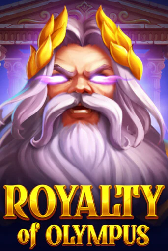 Royalty of Olympus демо онлайн | Вулкан Гранд бесплатная игра
