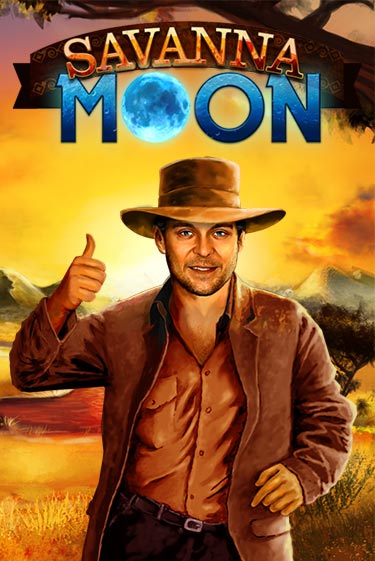 Savanna Moon демо онлайн | Вулкан Гранд бесплатная игра