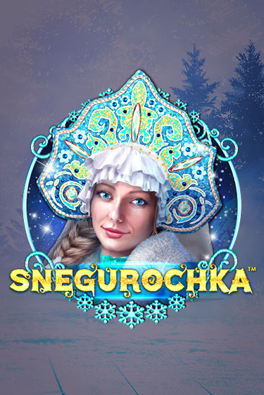 Snegurochka демо онлайн | Вулкан Гранд бесплатная игра