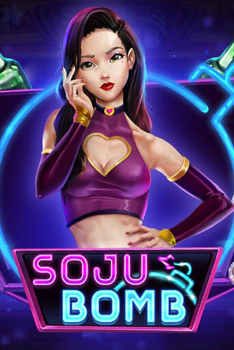 Soju Bomb демо онлайн | Вулкан Гранд бесплатная игра