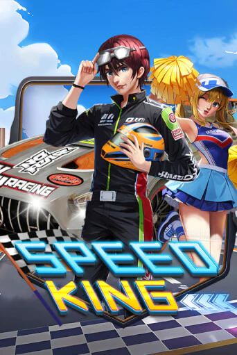 Speed King демо онлайн | Вулкан Гранд бесплатная игра