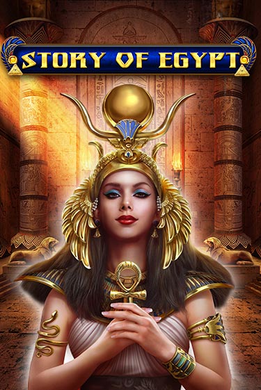 Story Of Egypt демо онлайн | Вулкан Гранд бесплатная игра