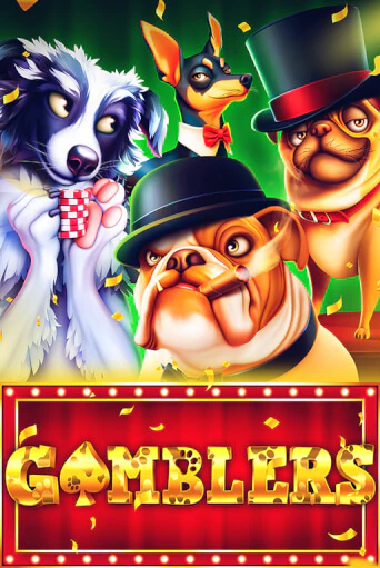 The Gamblers демо онлайн | Вулкан Гранд бесплатная игра